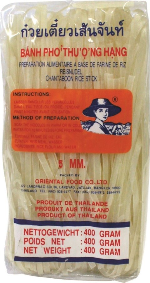 MAKARON RYŻOWY (5 mm) 400 g - FARMER MAKARON RYŻOWY (5 mm) 400 g - FARMER